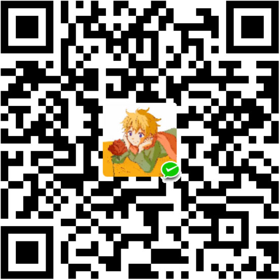 扫码支持